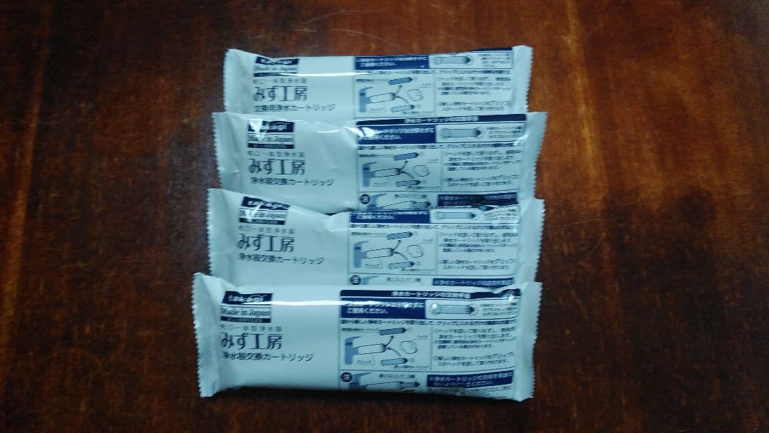 浄水器交換用カートリッジ