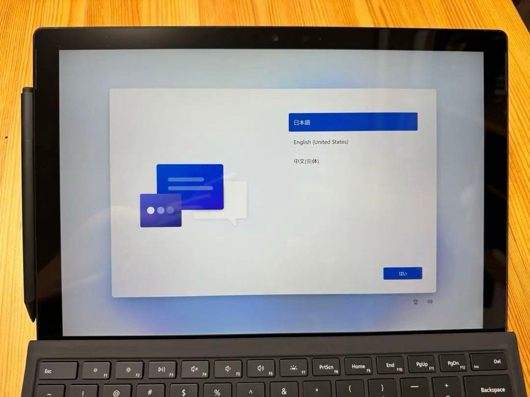 マイクロソフト Surface Pro7+ i7/16GB/512GB