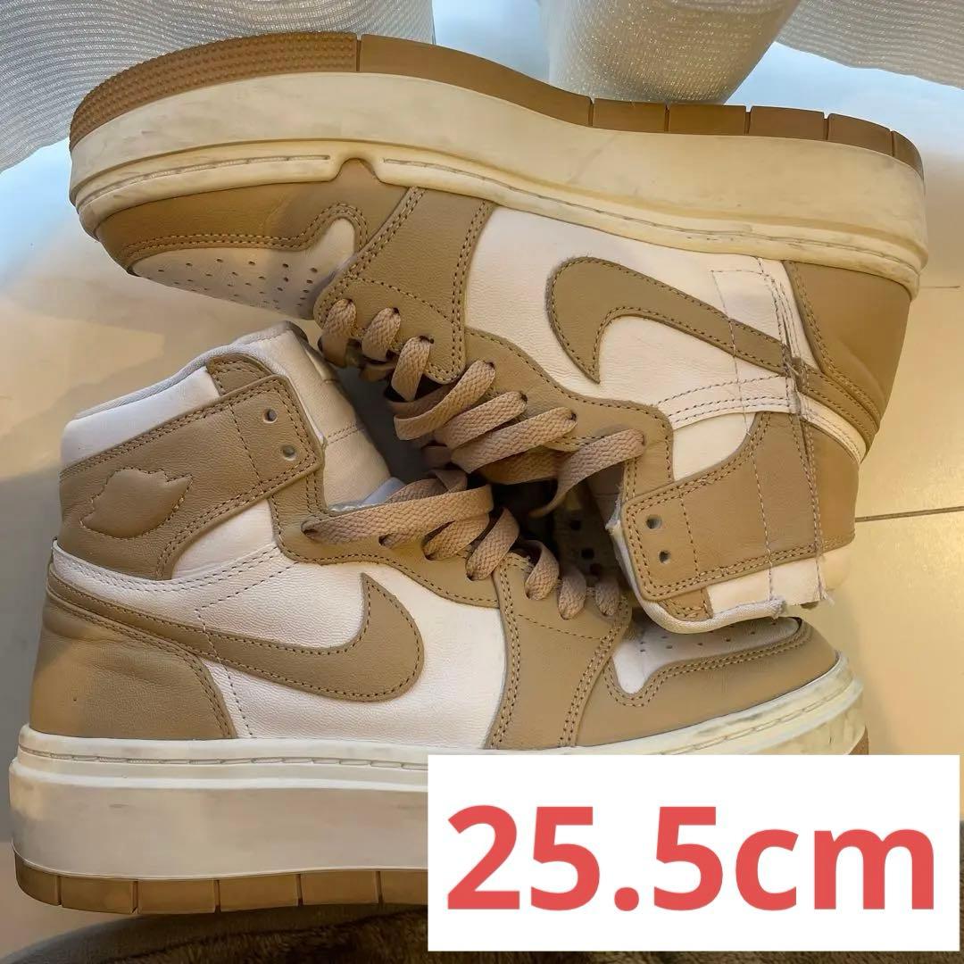 Nike Air Jordan 1 High Elevate 25.5cm