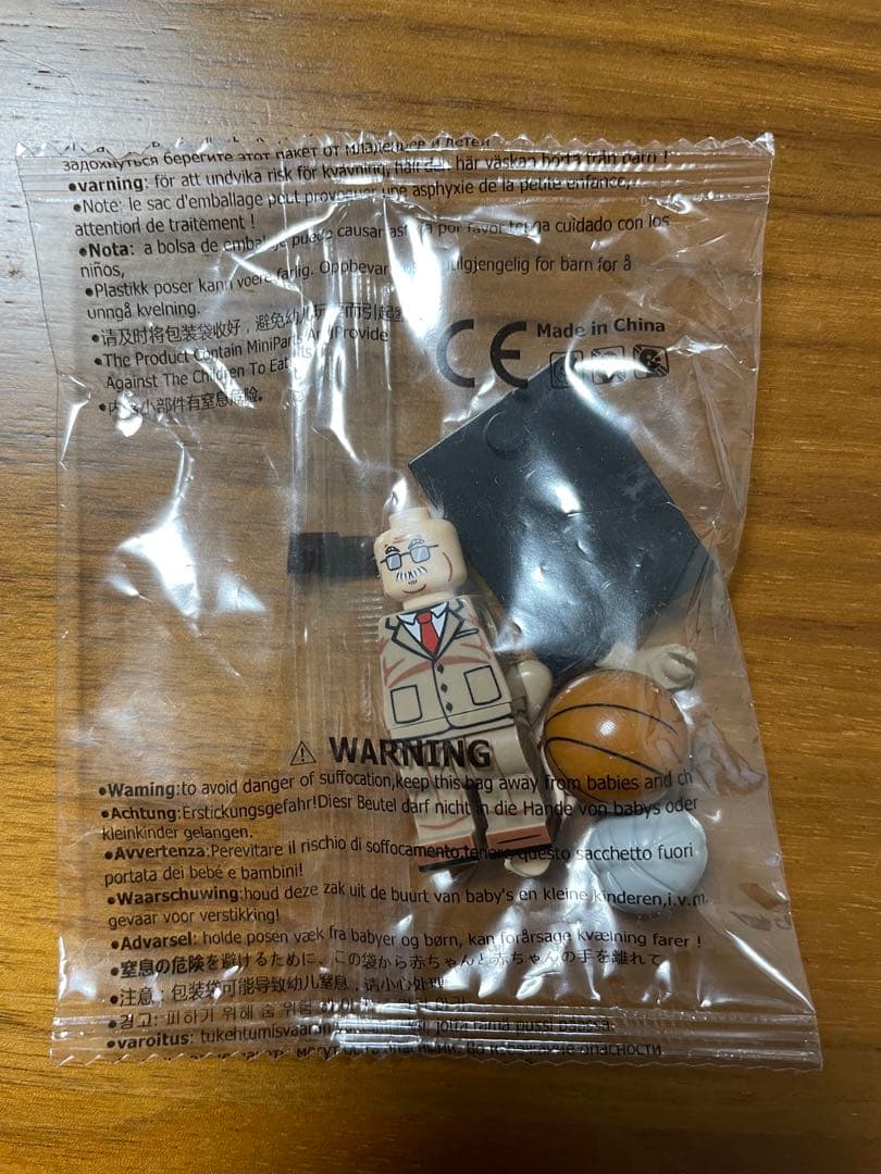 安西光義ミニフィグ レゴ互換品