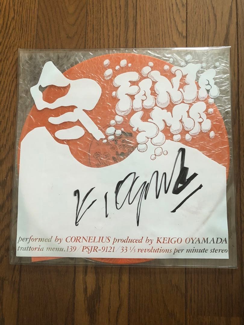 Cornelius コーネリアスfantasma レコードサイン入り限定盤