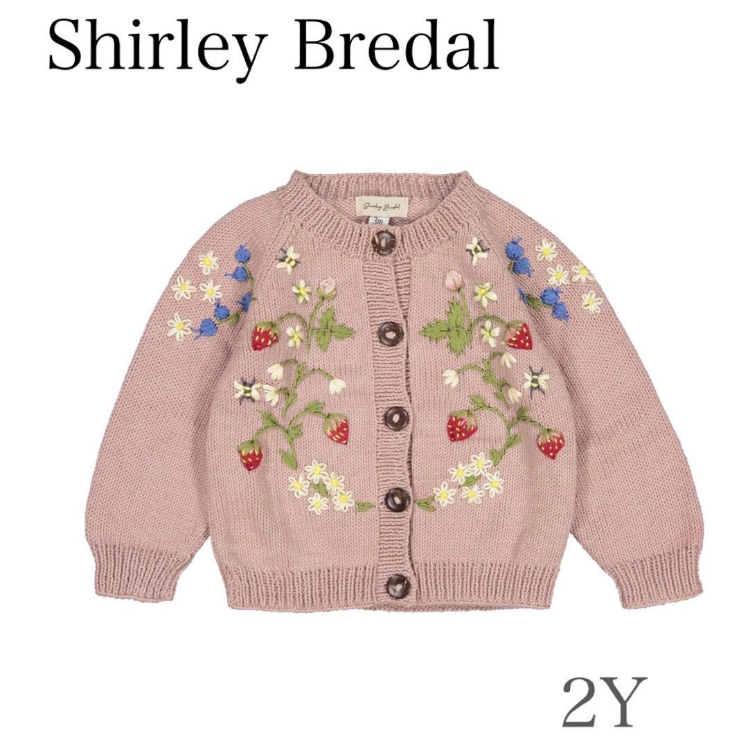Shirley Bredal  刺繍カーディガン2Ｙ