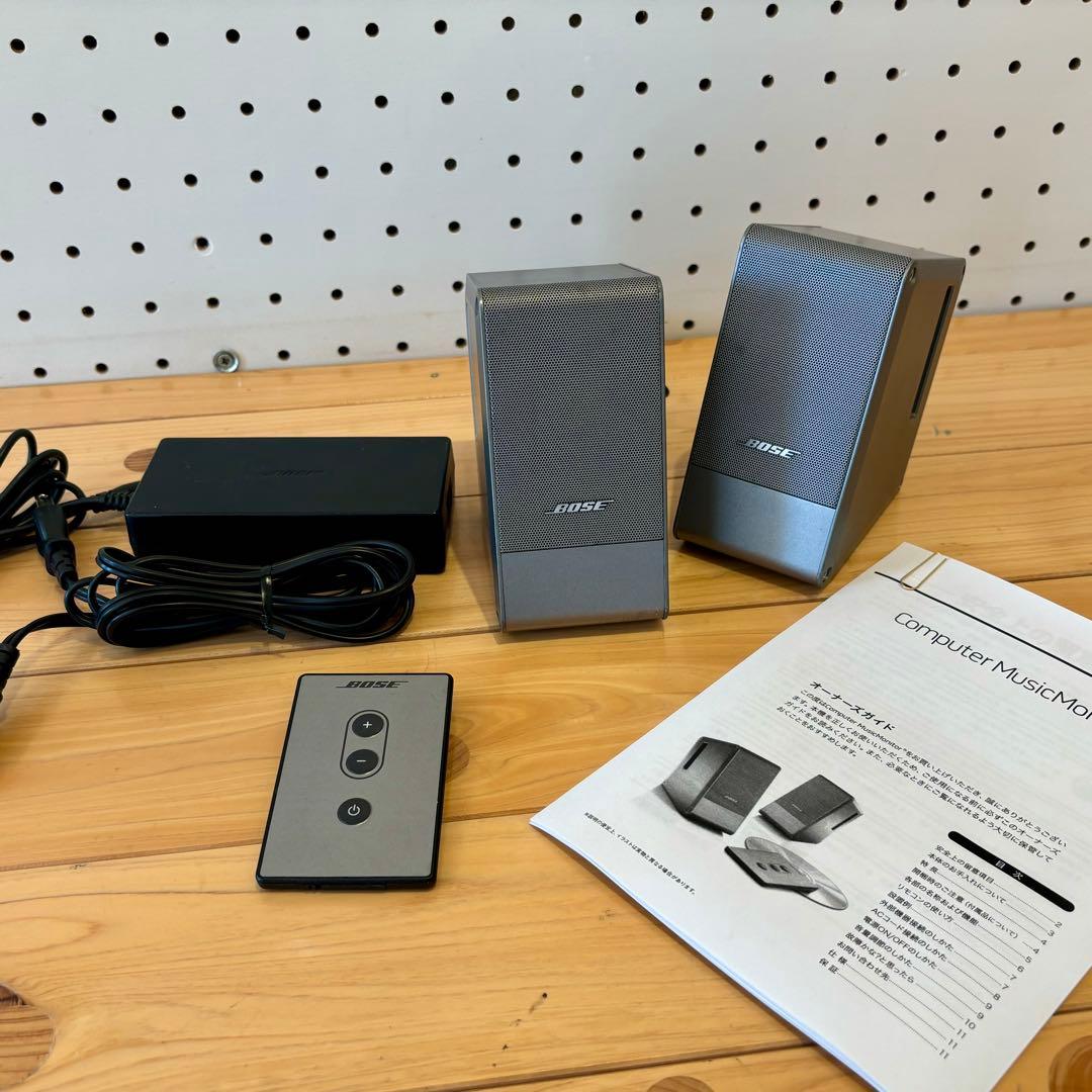 BOSE Computer MusicMonitor マルチメディアスピーカー