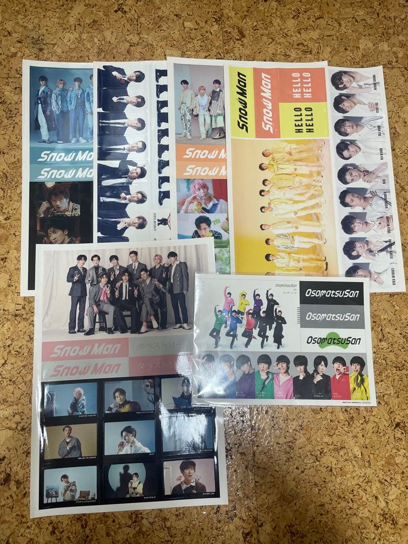 SnowMan CD シングル