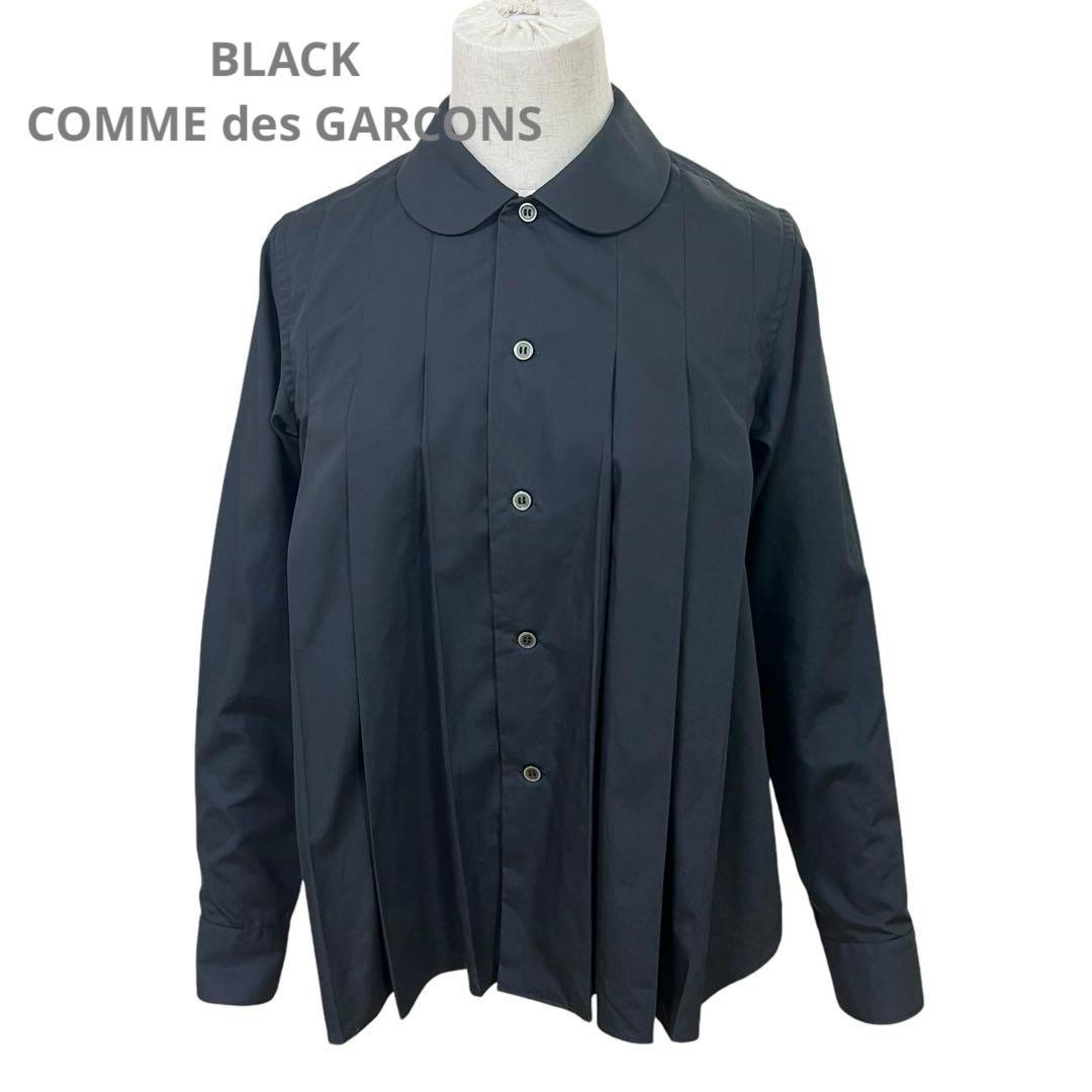 美品♡BLACK COMME des GARCONSプリーツ丸襟ブラウスシャツ