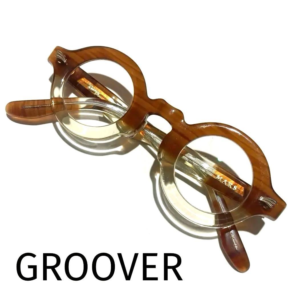 GROOVER MARS COL-7 グルーバー：マーズ [mars-7]