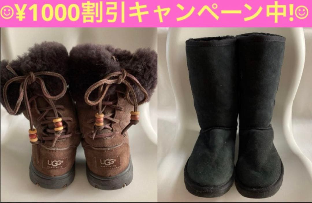 ★UGG★アグ ムートン ブーツ ムートンブーツ ブラウン リボン ブラック 黒