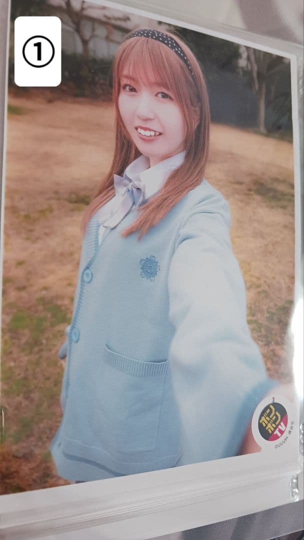 ボンボンTVブロマイド【バラ売り⭕】