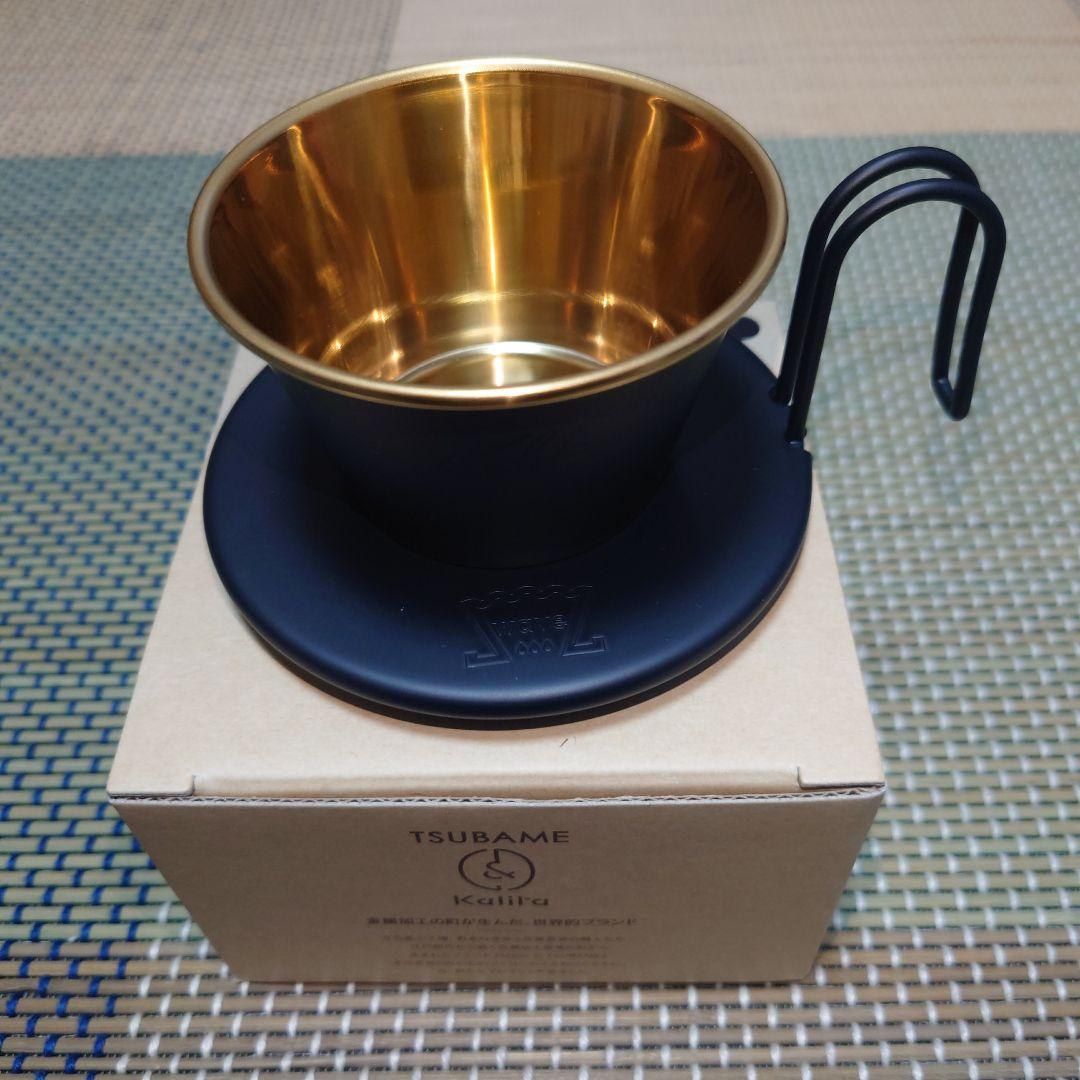 カリタウェーブドリッパー