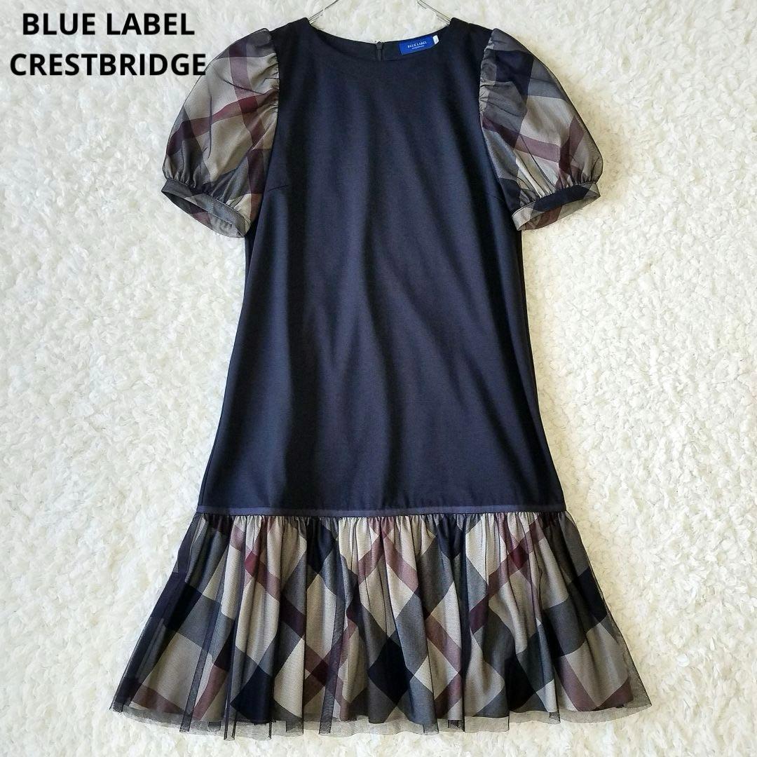 極美品✨ブルーレーベルクレストブリッジ原宿限定美人百科コラボワンピースM