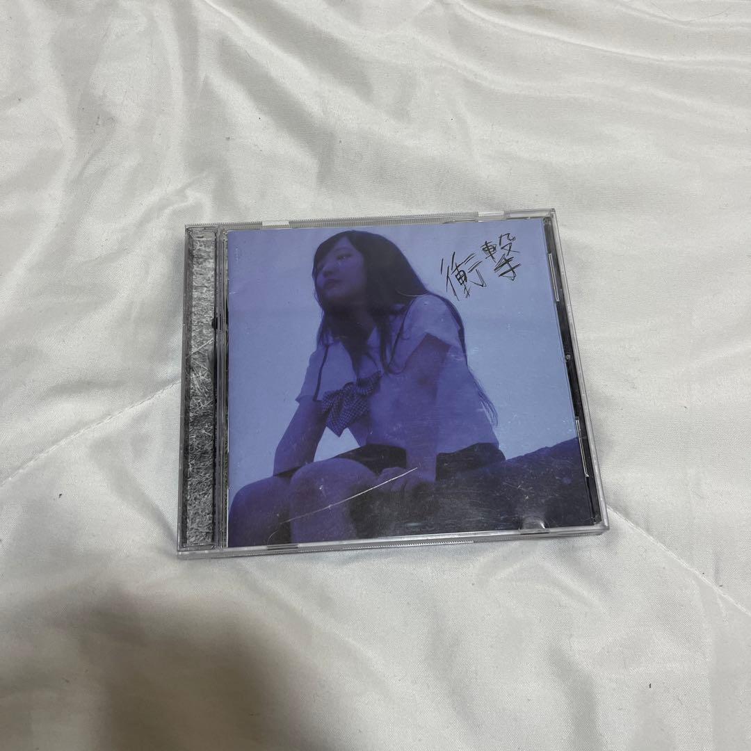 衝撃 ドーテーズ オレンジスパイニクラブ