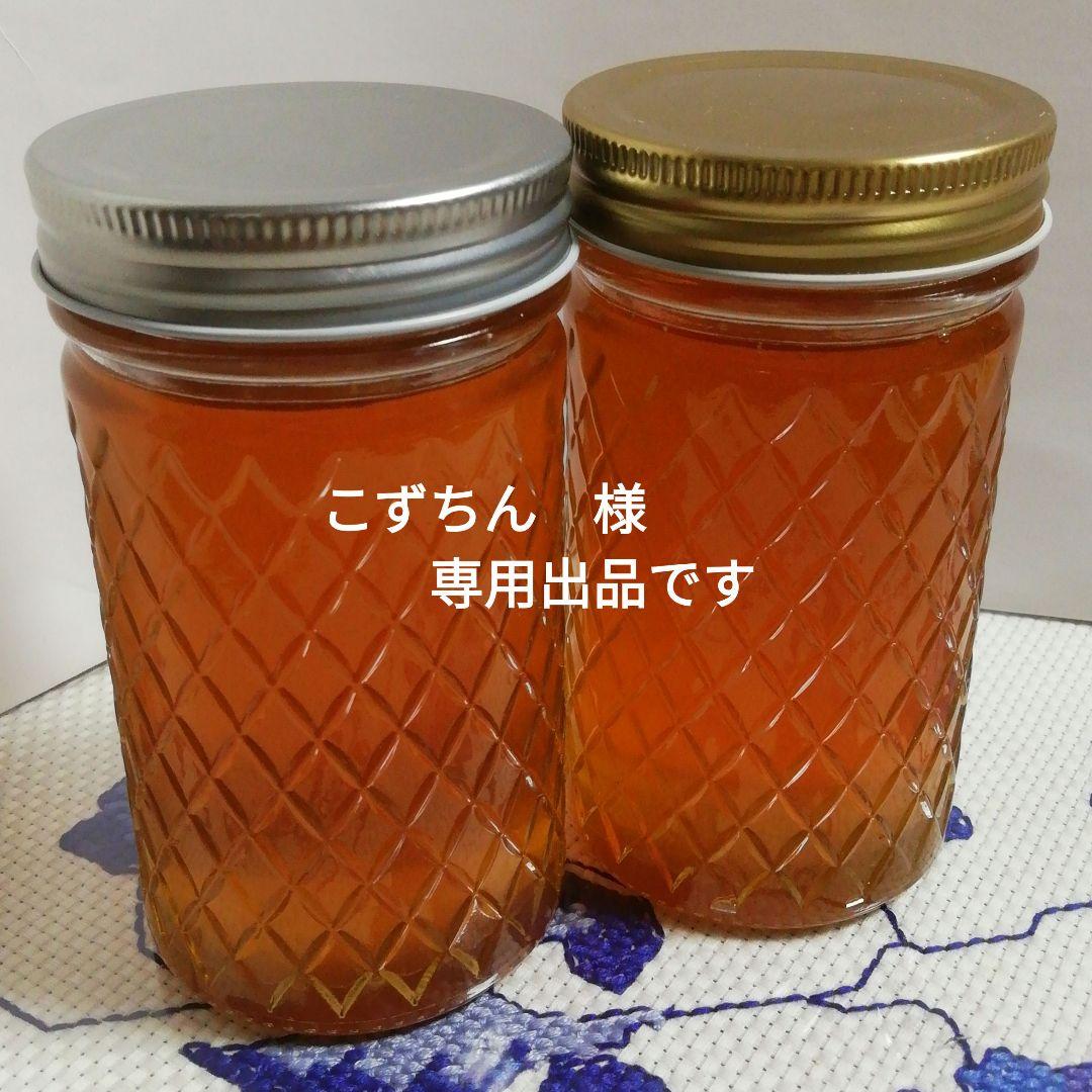 日本ミツバチ蜜蜂o自然界100%天然生ハチミツ400g×2本新蜜(2年物)