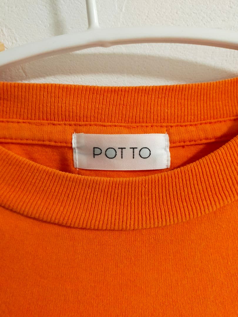 【☆値下☆】potto ポト リメイクワンピース remake onepiece