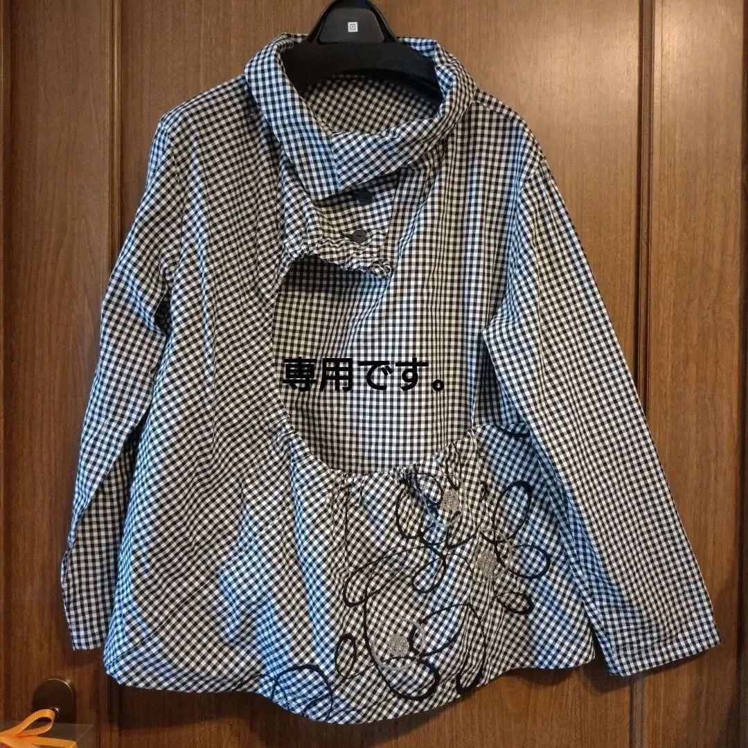 慈雨可愛いギンガムチェックプルオーバー