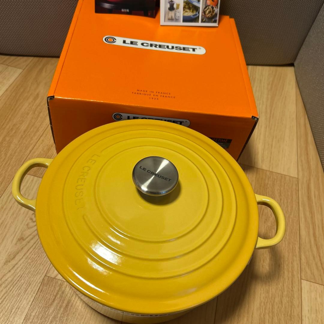 新品ル・クルーゼココットロンド24 ハニー