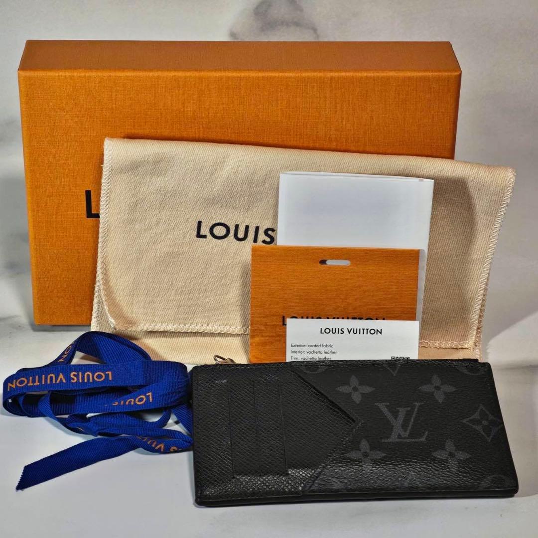 ルイヴィトン コインカード・ホルダー モノグラム・エクリプス タイガM30271