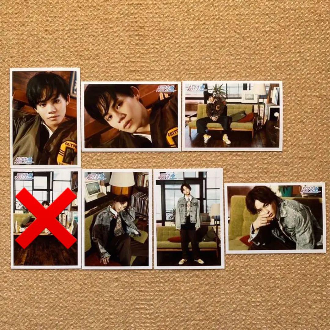 超特急 生写真 東京