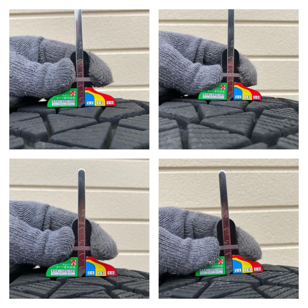 215/70R16 ブリヂストン スタッドレスタイヤ&ホイール4本セット