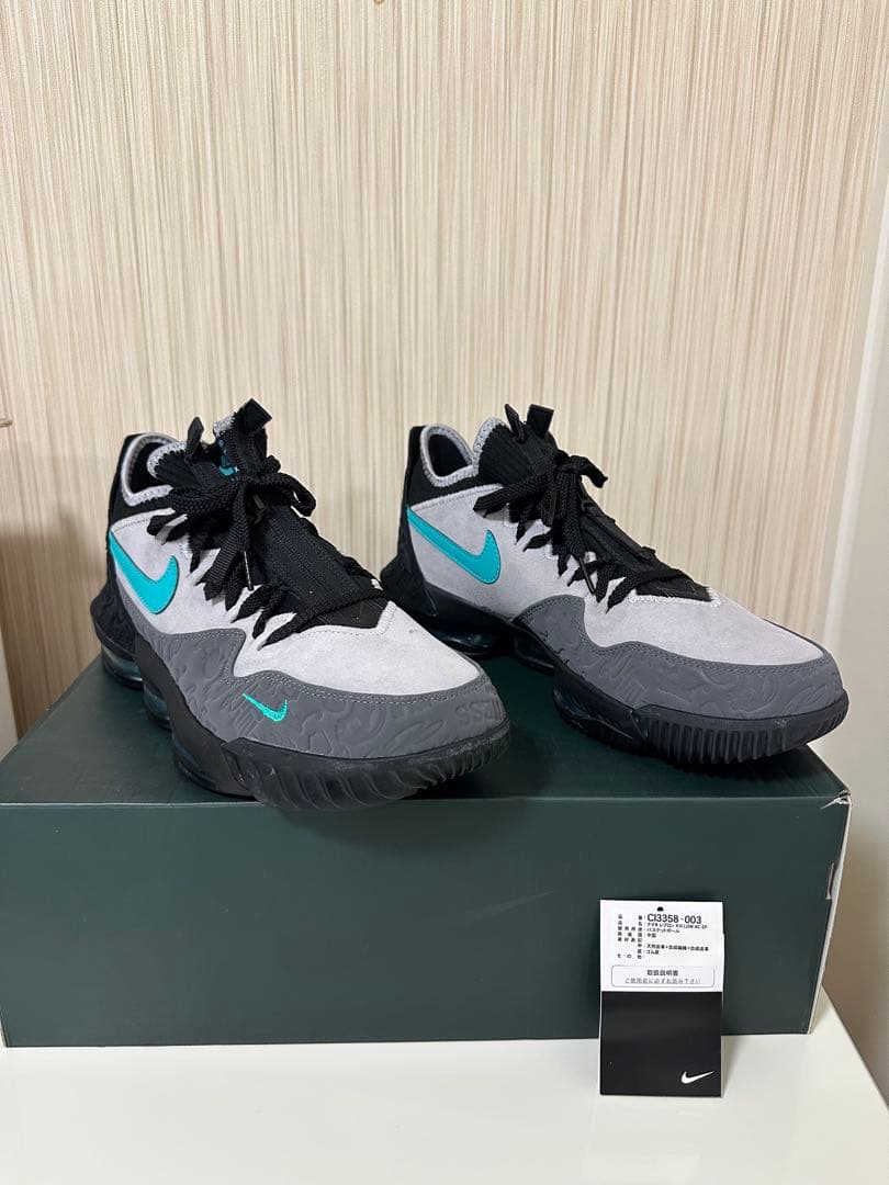 ナイキレブロン16！アトモス