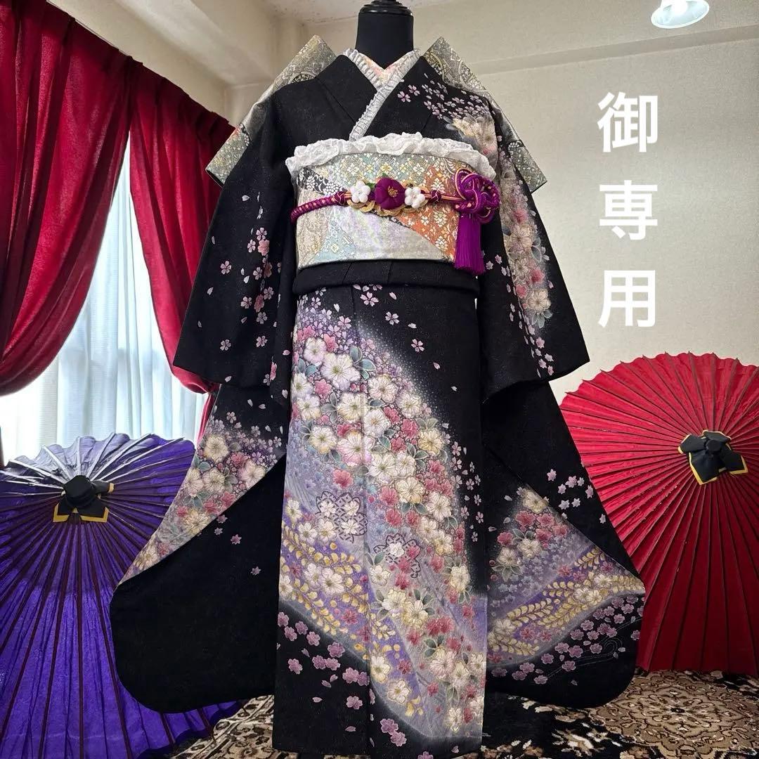 振袖フルセット(7点)・辻が花・金通し地・金銀彩・舞桜・花絞り・パールトーン加工