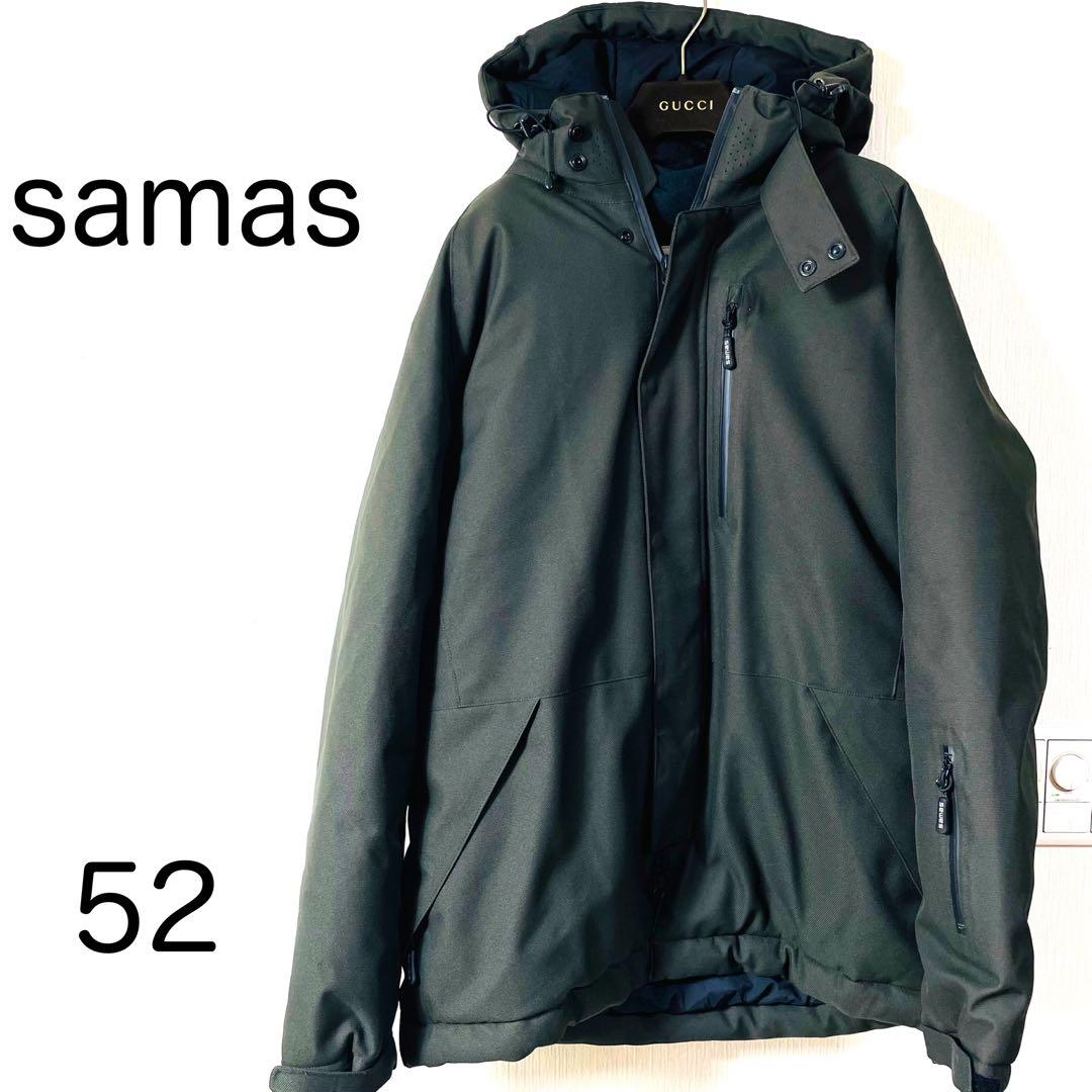 ★極美品★ イタリアブランドsamas サマス ナイロンジャケット 52