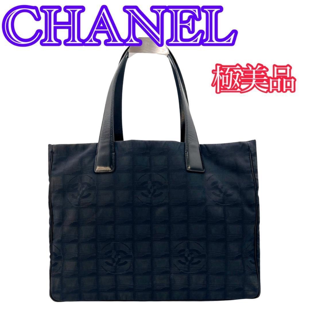 CHANELシャネルトートバッグニュートラベルライン 黒 ブラック A4