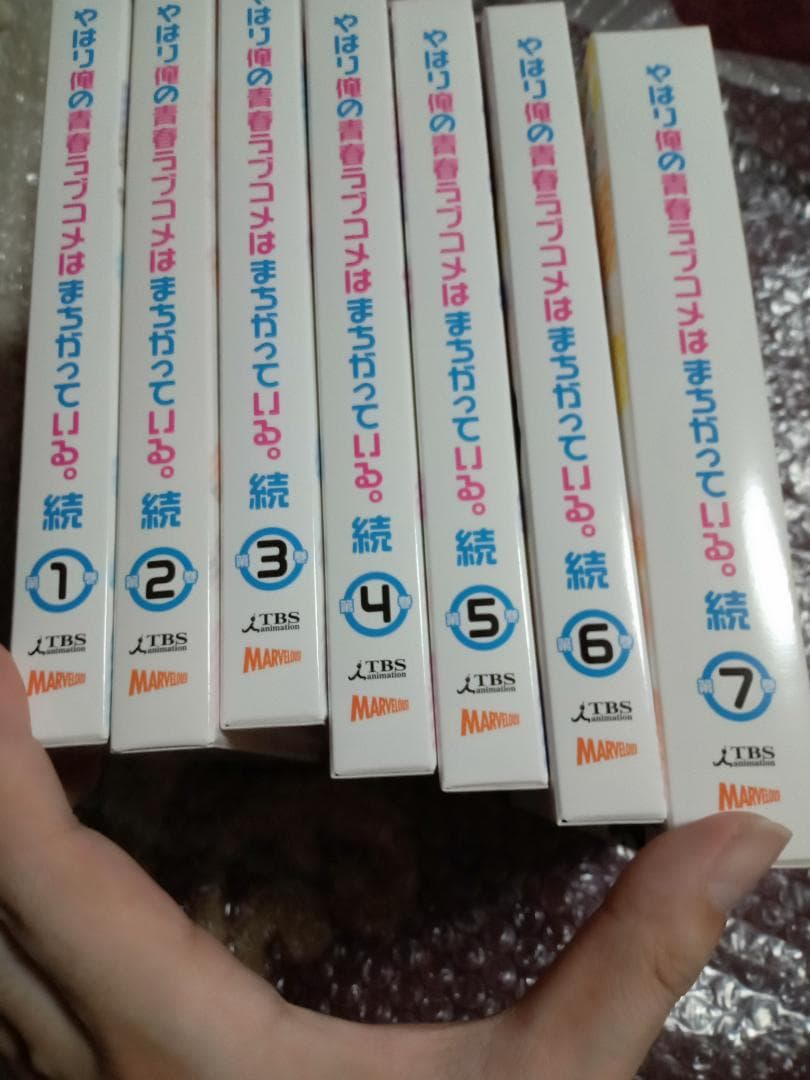 やはり俺の青春ラブコメは間違っている。続blu ray