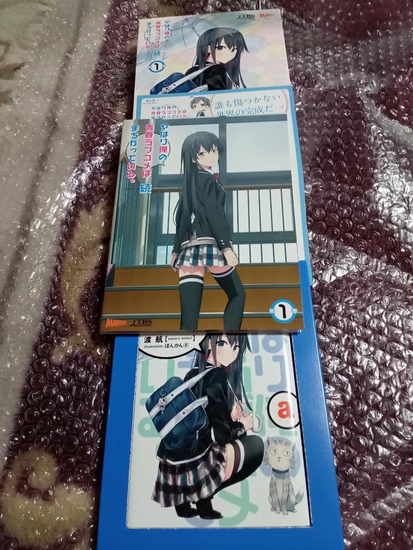 やはり俺の青春ラブコメは間違っている。続blu ray