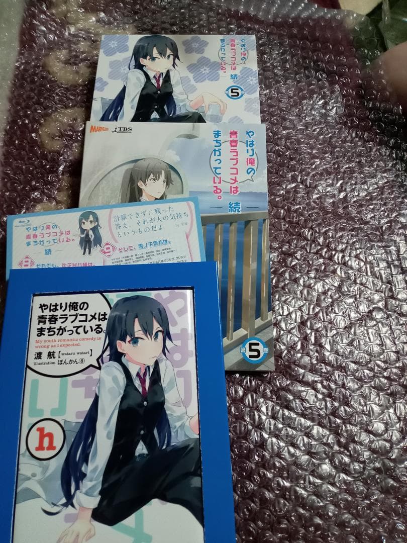 やはり俺の青春ラブコメは間違っている。続blu ray