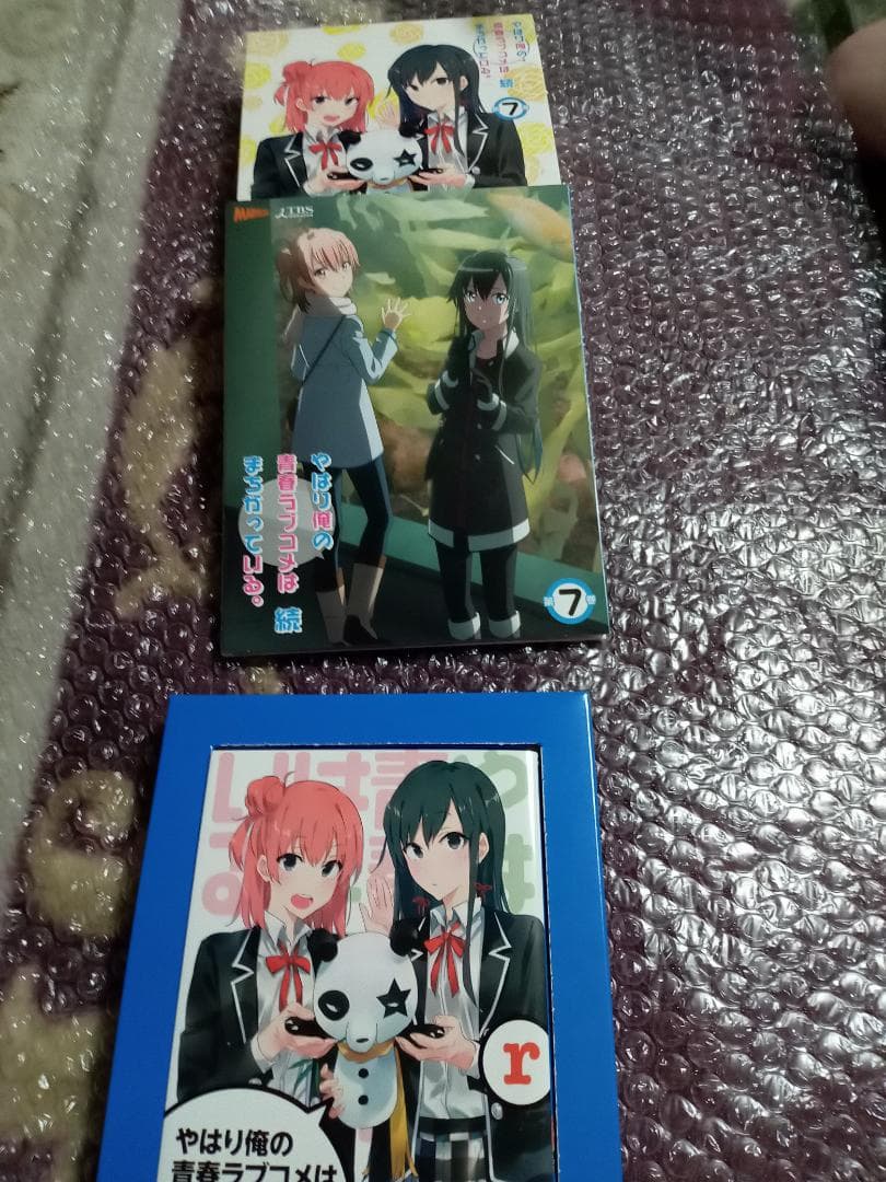 やはり俺の青春ラブコメは間違っている。続blu ray