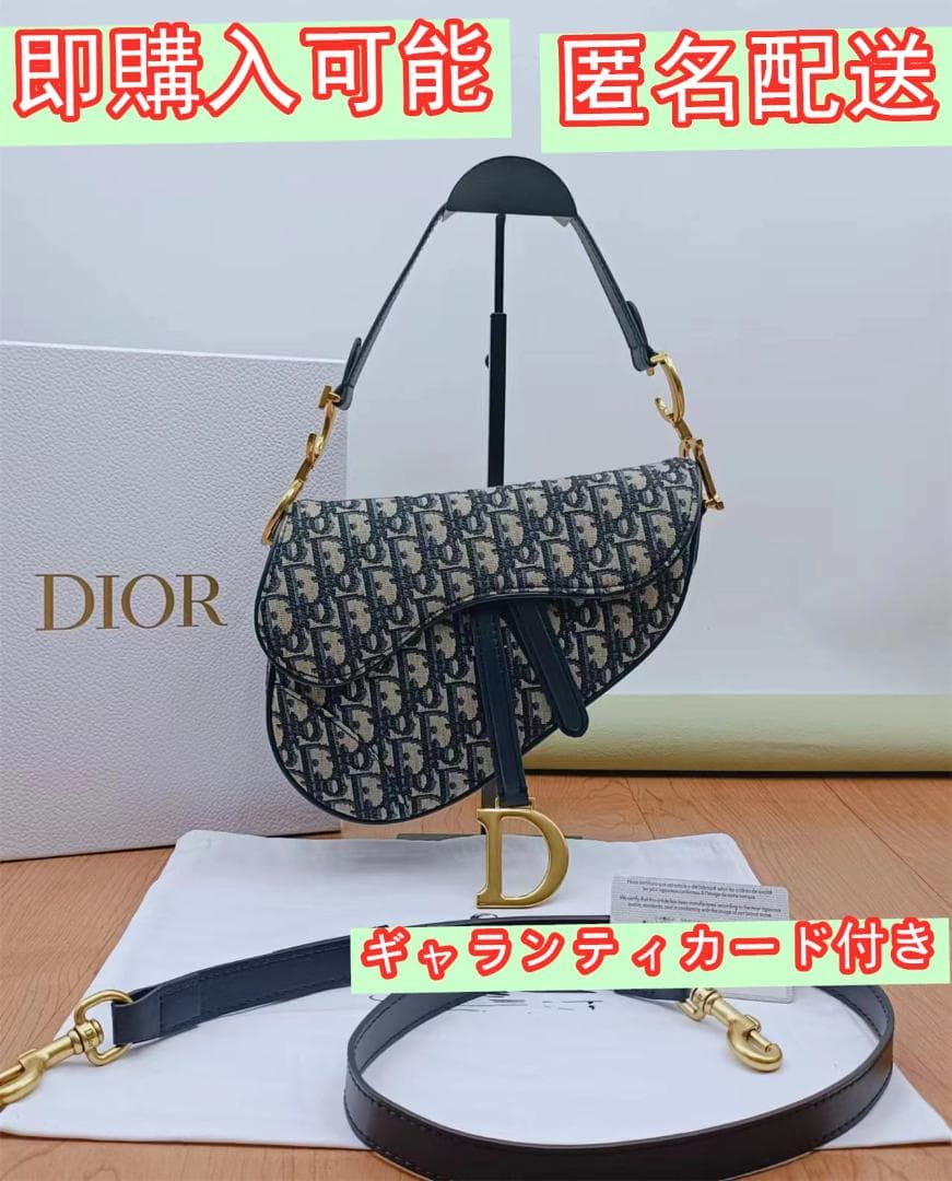 みゆ様 リクエスト 1点 まとめ商品