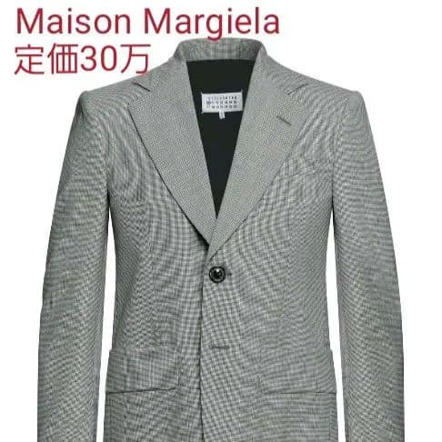 定価約30万円メゾンマルジェラジャケットサイズ52