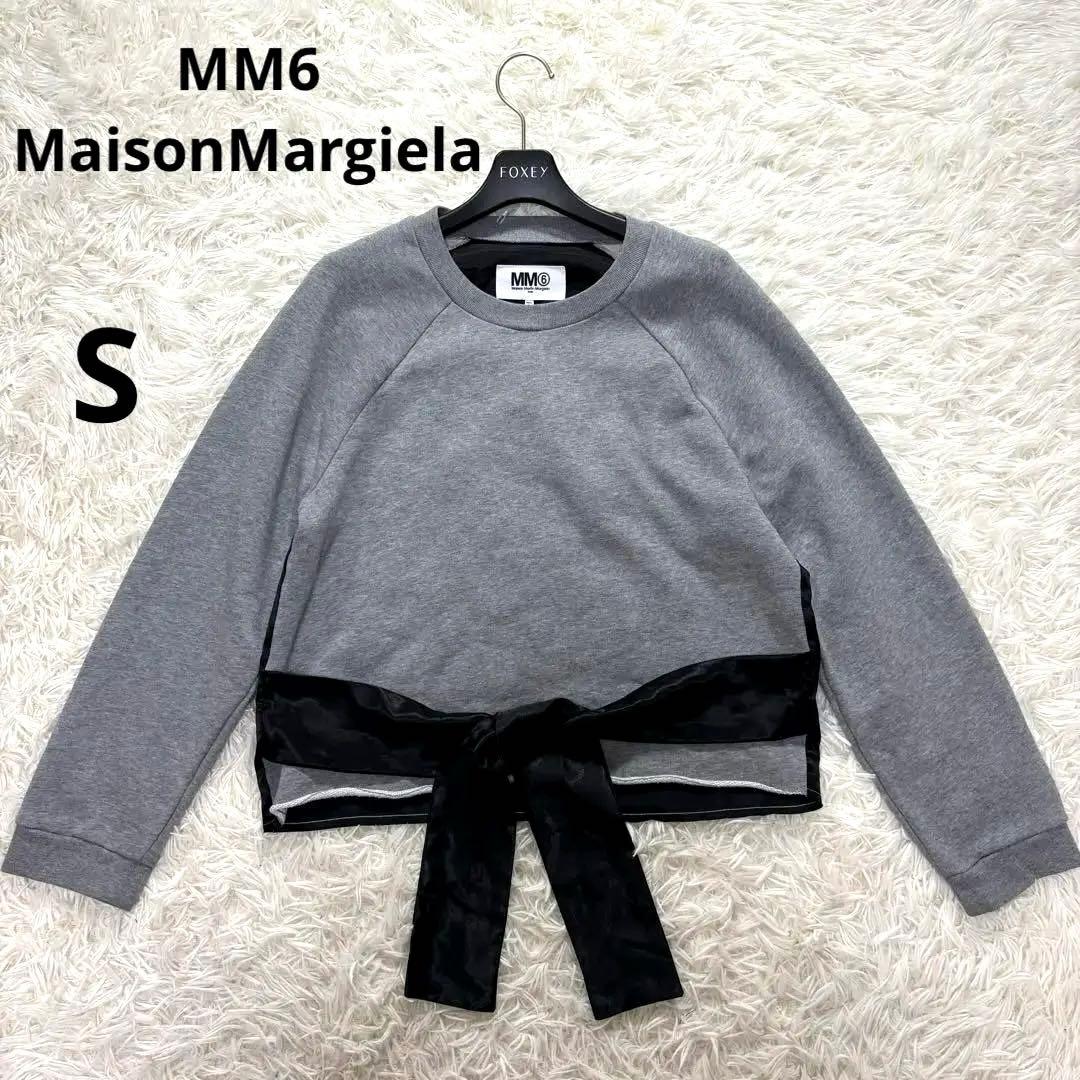 美品MM6  メゾンマルジェラスウェットリボン切り替えドッキングS