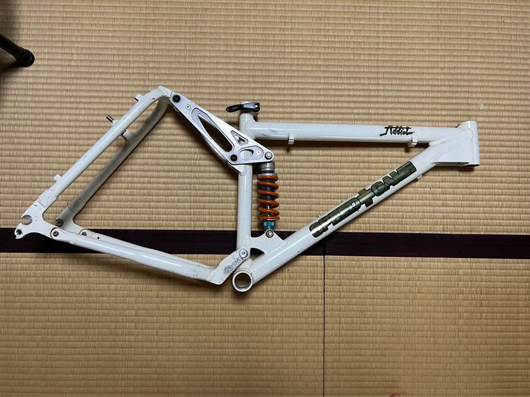 speedgame addict 120 OLD MTB