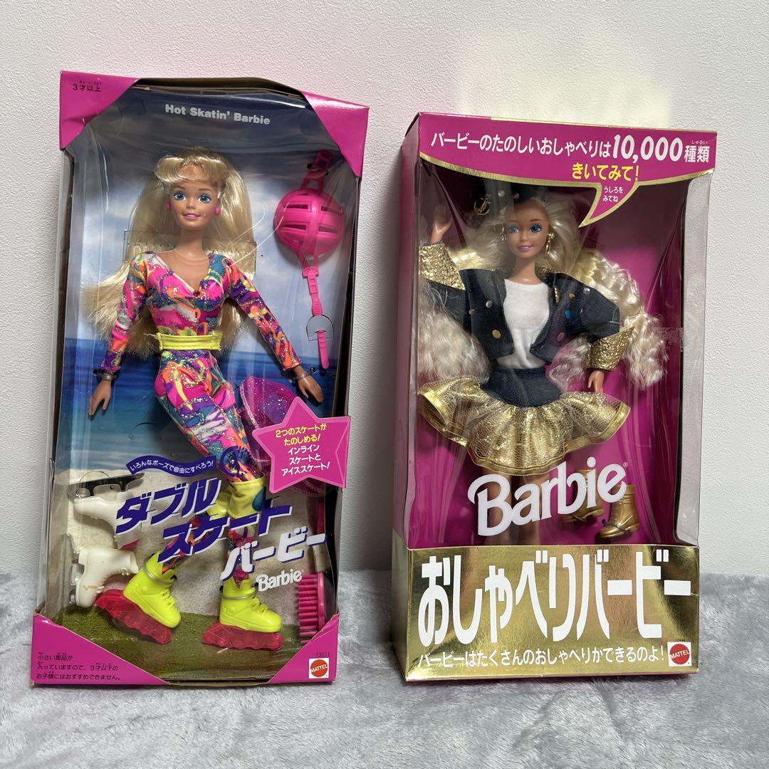 ダブルスケートバービーおしゃべりバービー・新品・未開封・匿名配送・決算後即日発送