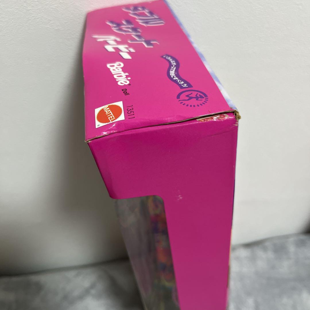 ダブルスケートバービーおしゃべりバービー・新品・未開封・匿名配送・決算後即日発送