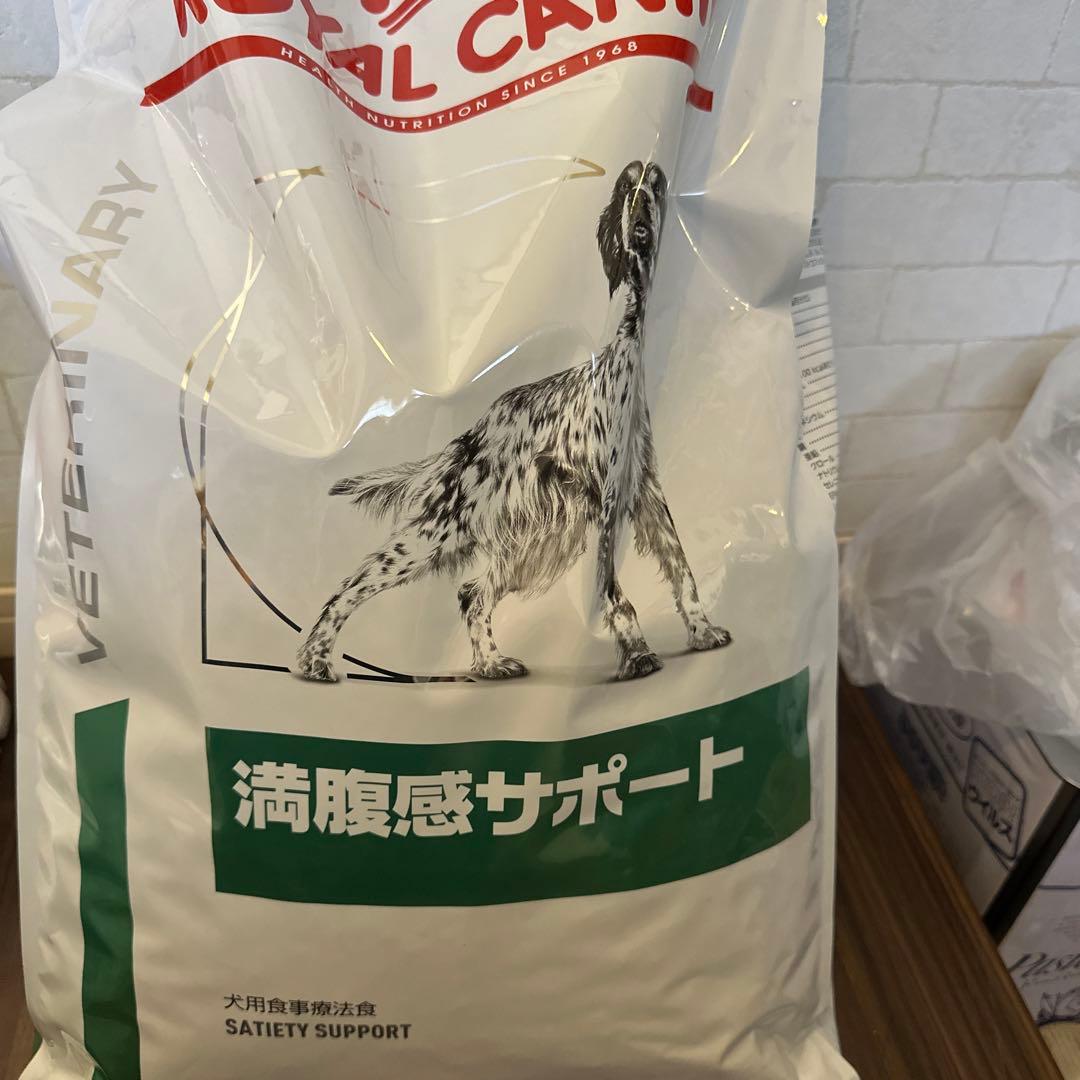 ROYAL CANIN 満腹感サポート 療法食8キロ療養食 犬用
