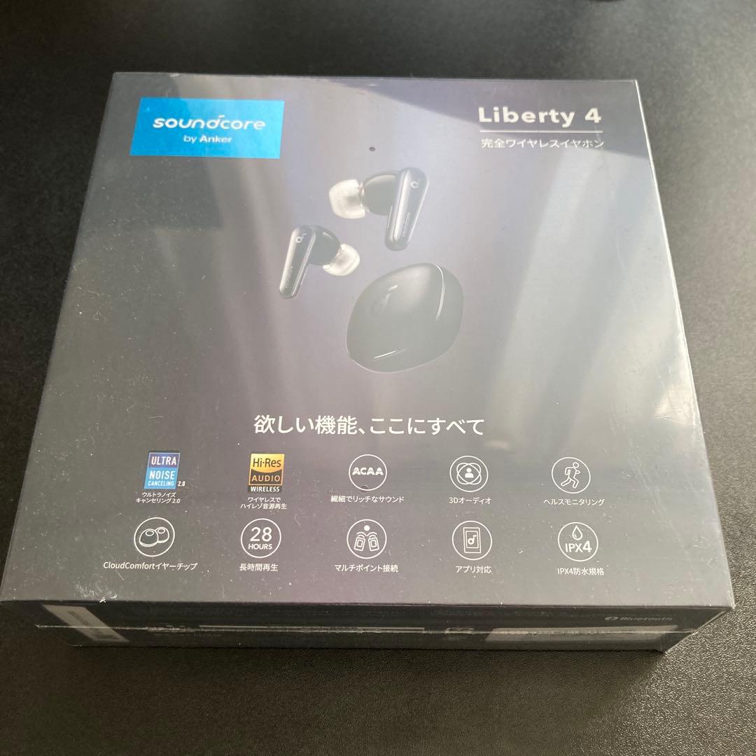 Soundcore Liberty 4 ワイヤレスイヤホン