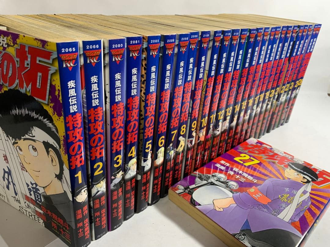 特攻の拓全巻セット新装版1〜27巻ぶっこみの拓